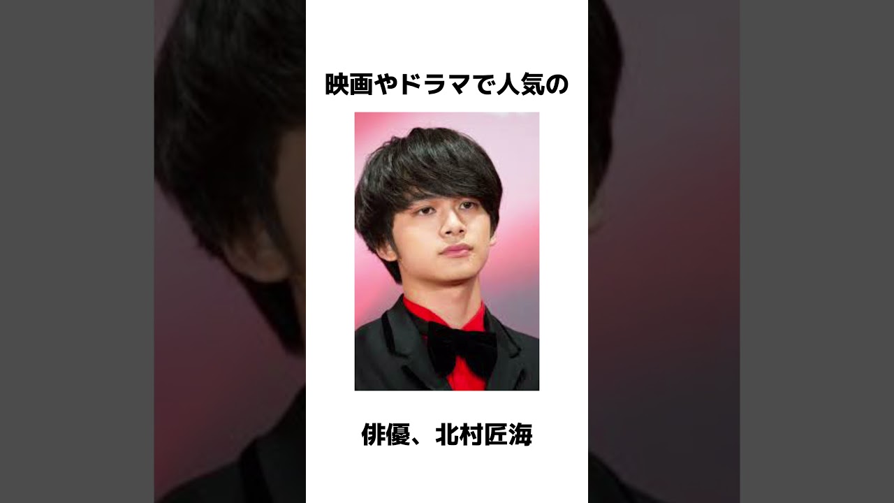 【10人に9人は知らない】驚愕の真実！【雑学】#shorts