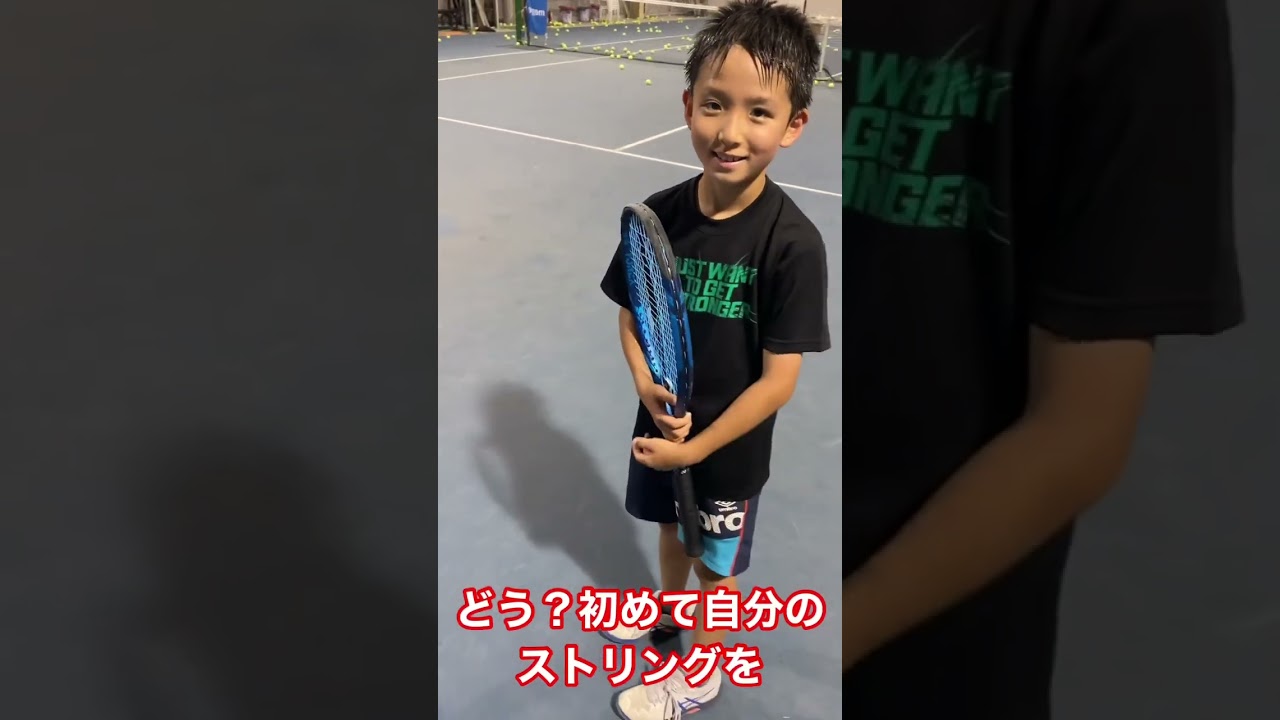 初めてのプツン #ジュニアテニス #shorts