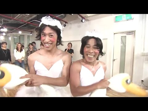 『めちゃ2イケてるッ!』 いい意味でヤバイっす オカザイルスペシャル Part 1