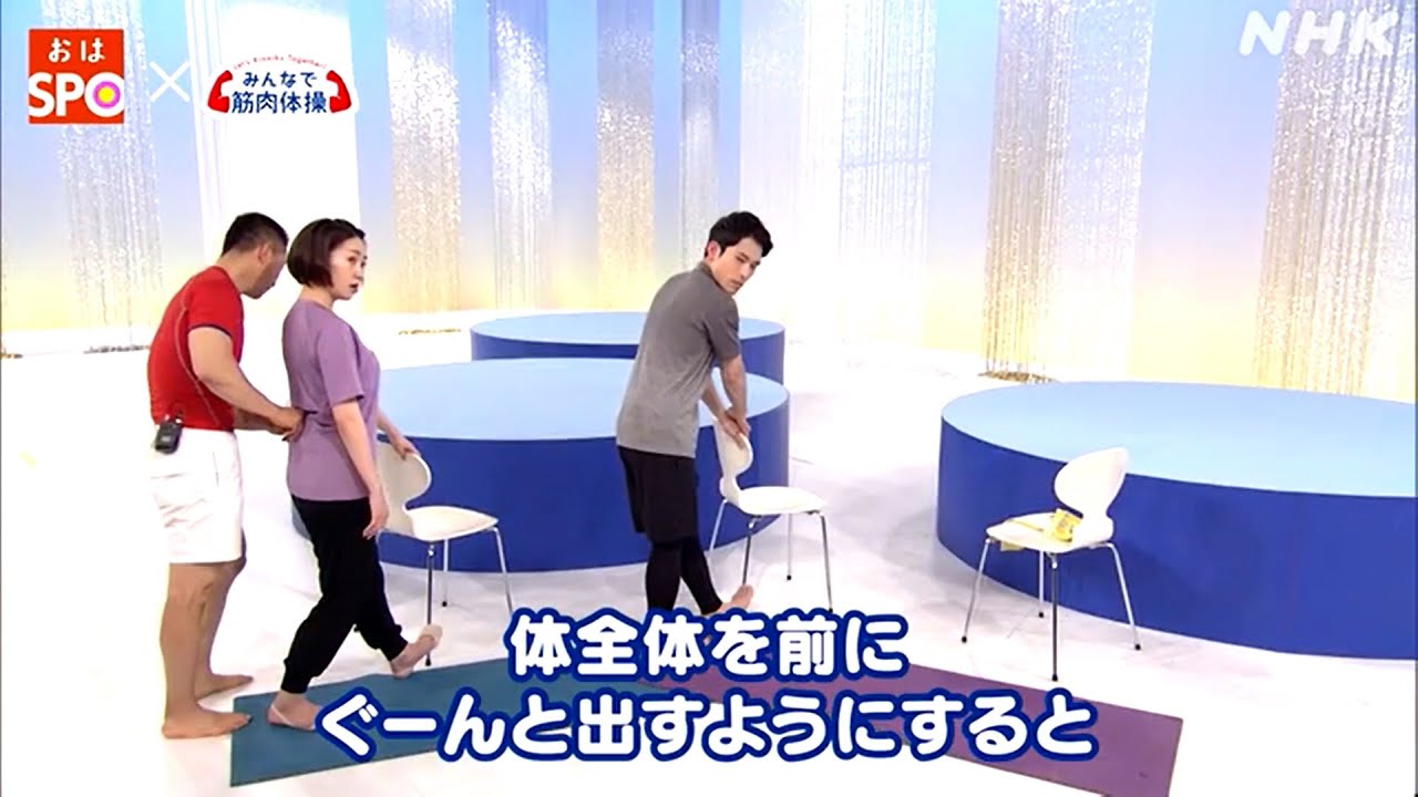 副島萌生アナ、おはSPOアフタートーク  お尻もいい感じ