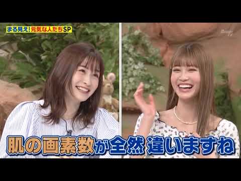岩田絵里奈アナ　生見愛瑠さんに謝る　世界まる見え