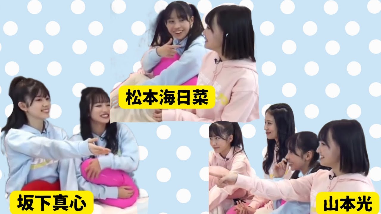 【ynn切り抜き】8期で誰が一番先輩風を吹かせそう？　NMB48