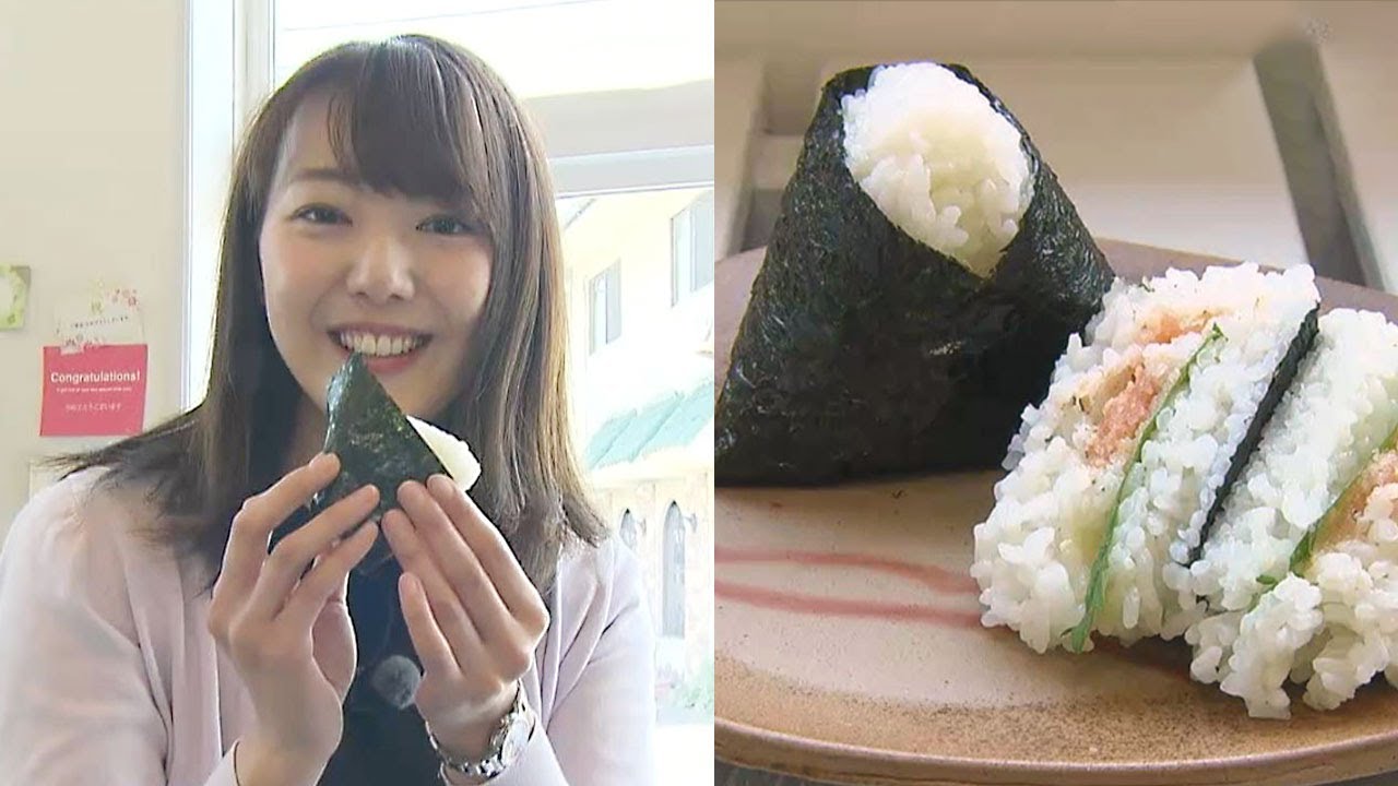 ほっかほか、パリパリ海苔、握りたてのおにぎり専門店｜きょうトピ（2023年5月8日放送）