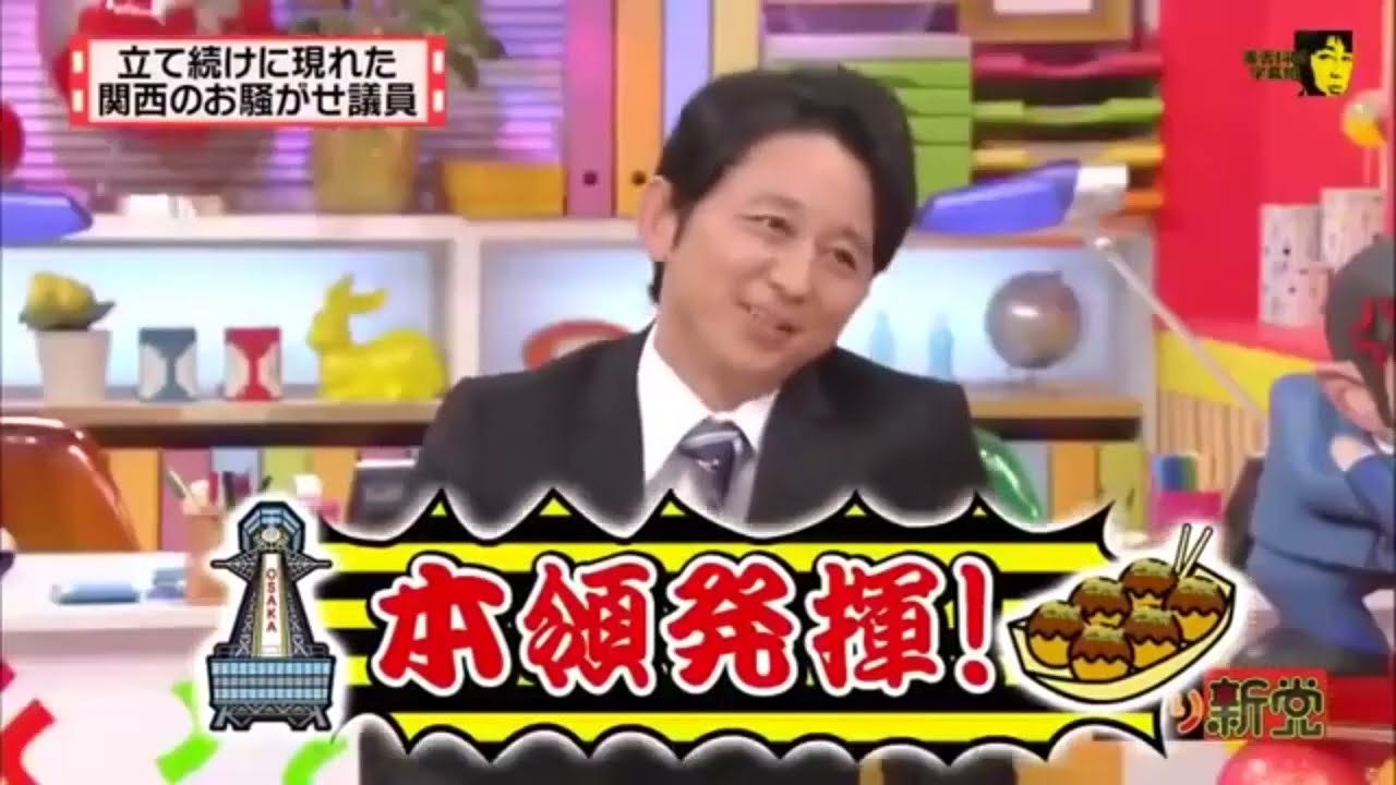 【マツコ&有吉弘行&夏目三久2023最新】芸能人の離婚に・「円満離婚」なんてない