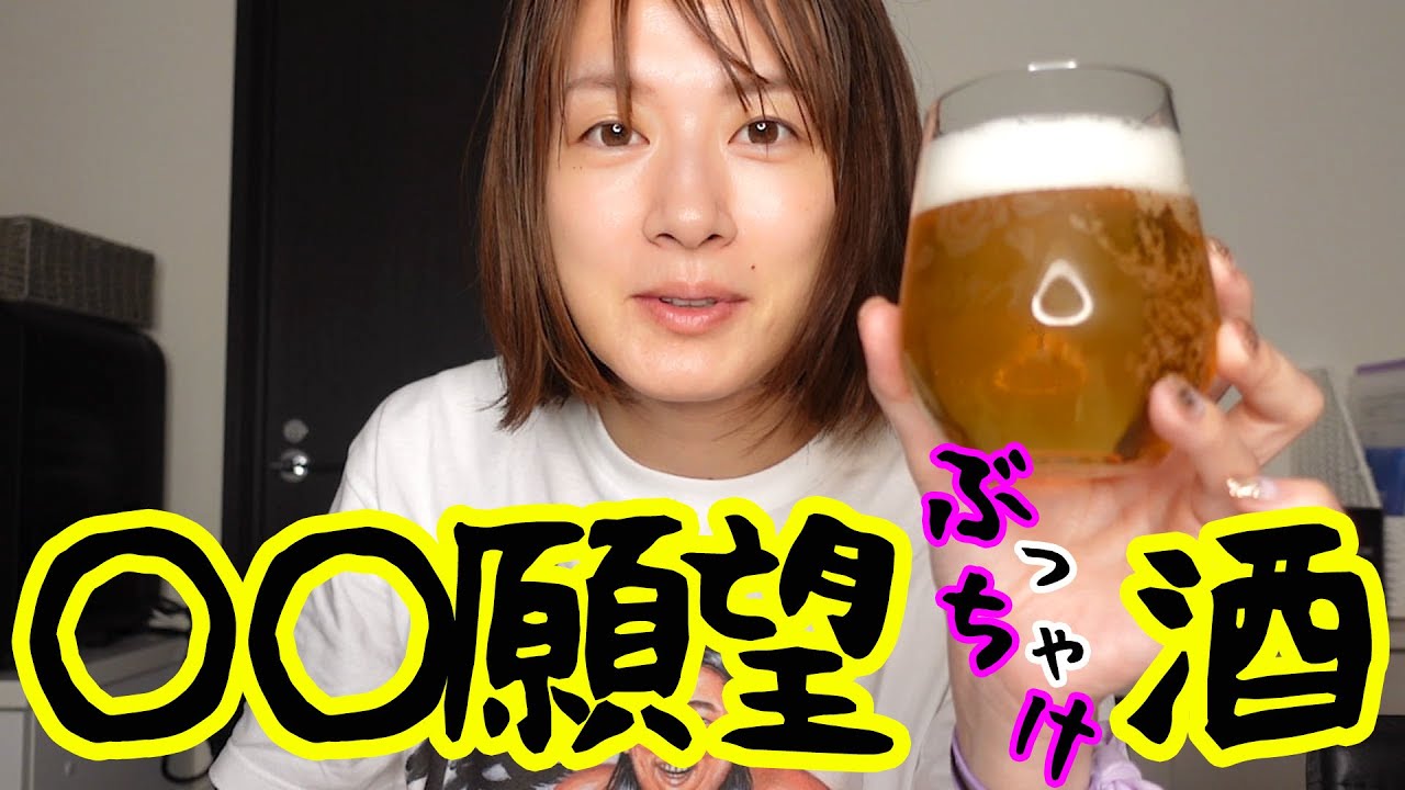 お土産オープン大会♡&体格ブラザーズ♡