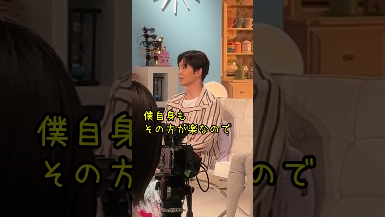 【#TVerオリジナルドラマ】#潜入捜査官松下洸平 23年9月 #TVer で独占配信予定🌟『#あざとくて何が悪いの？』#松下洸平 出演回をTVerでチェック👀#山里亮太 #田中みな実 #弘中綾香