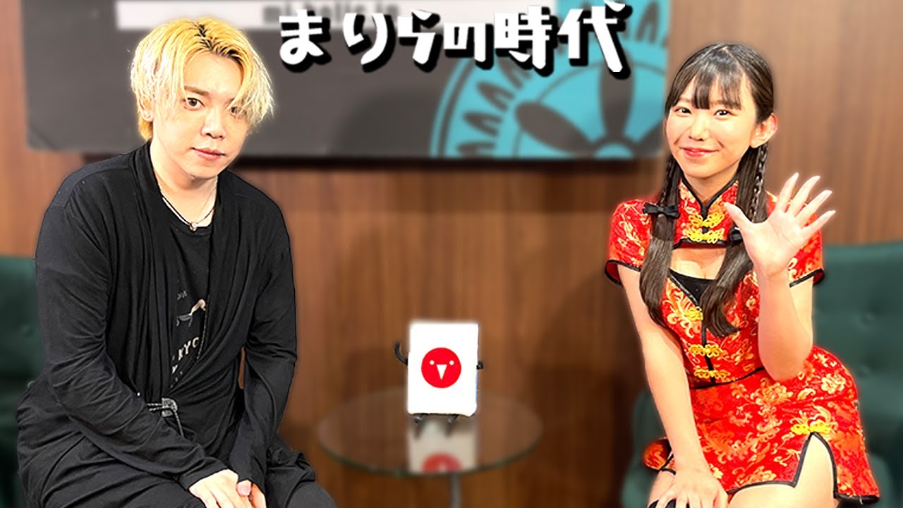 【白鳥翔×長澤茉里奈】美意識の高い2人～まりらの時代～