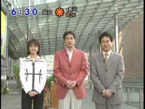 平成の懐かしい情報番組OP ズームインSUPER 2004年頃