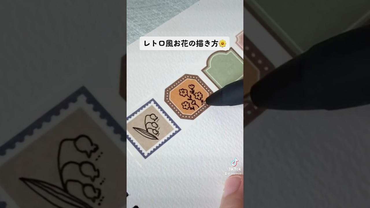 ペンで書いてもにじまないマステがスゴすぎる… #drawing #マステ活用