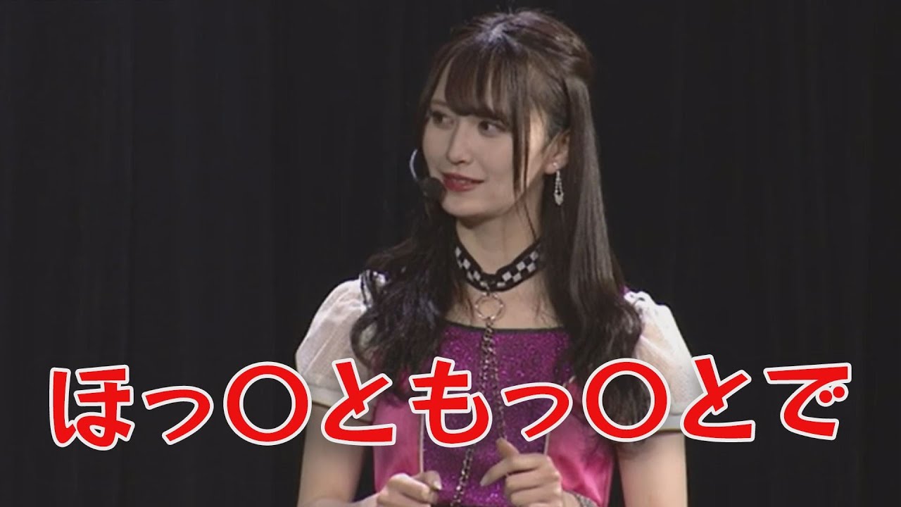 メンバーの過去のバイト事情【NMB48】