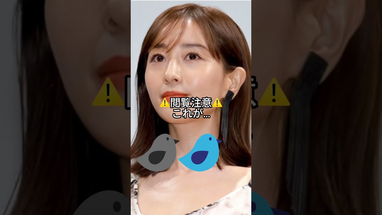田中みなみが、、、