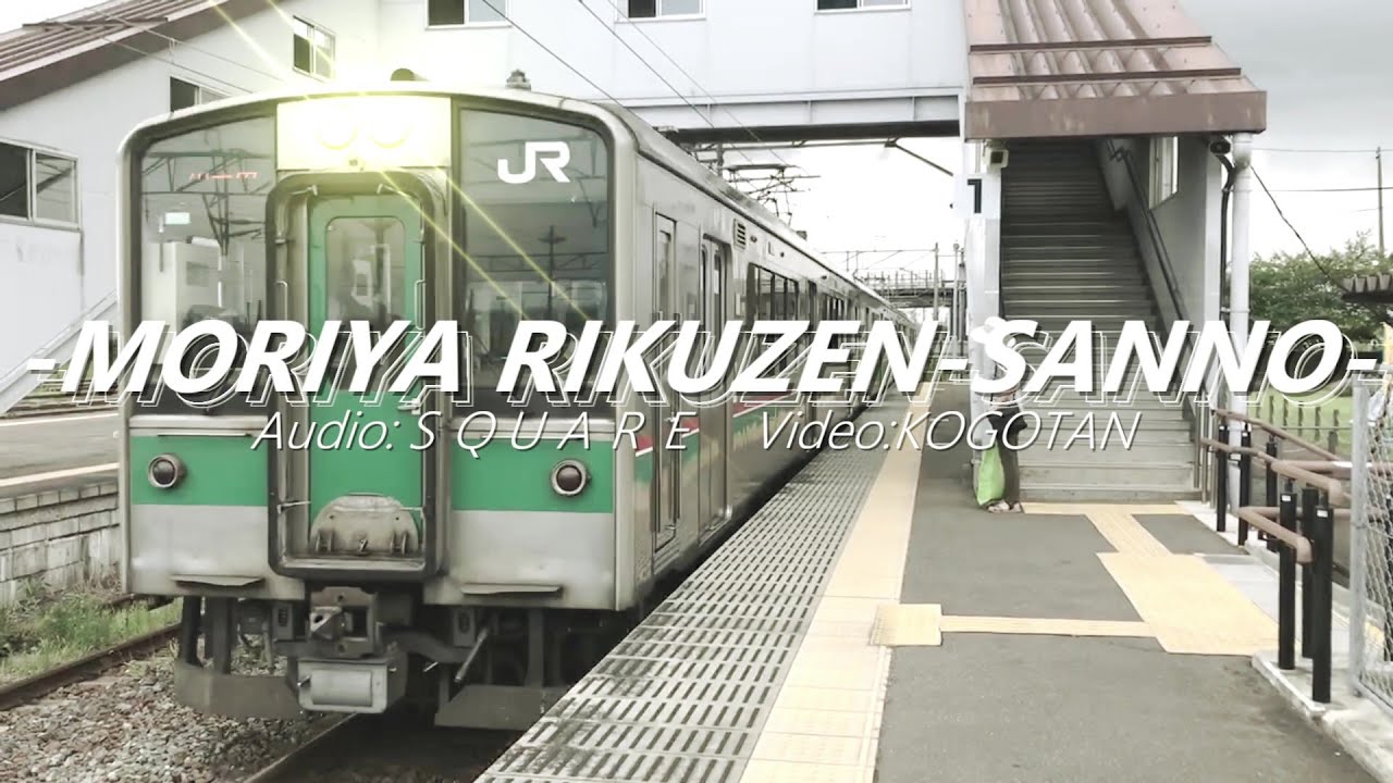 合作｜MORIYA RIKUZEN-SANNO【陸前山王駅×MORIYA ZONE -2-】