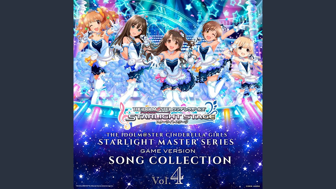 おねえちゃんデスコ (GAME Version)