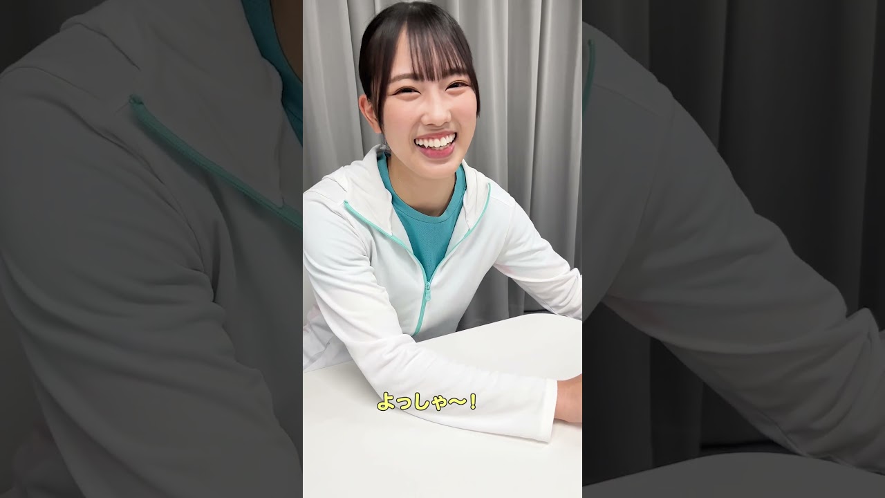 #どうせメガネをかけてって言うんでしょ #清水理央 with #金村美玖