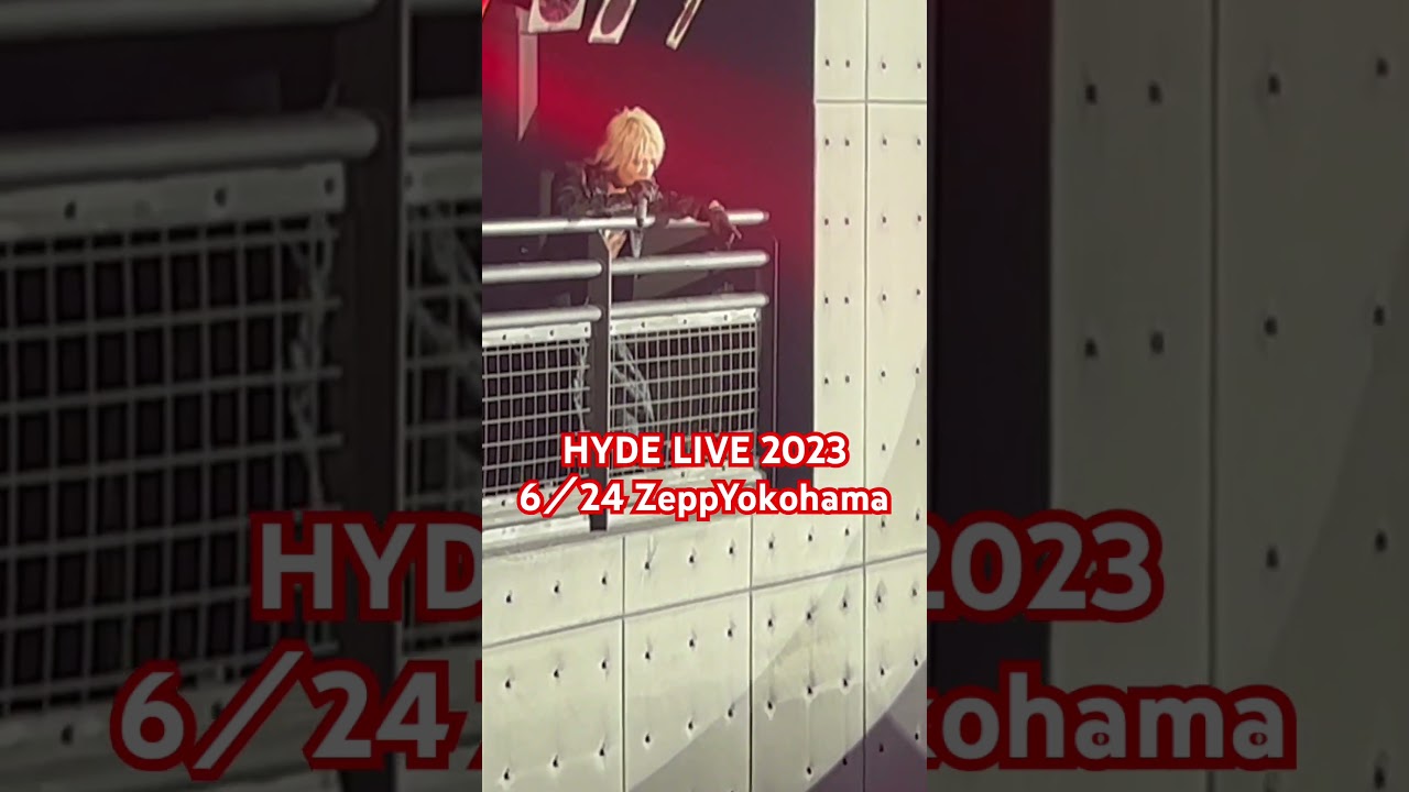 hyde live 2023 #hyde #ハイド　#shorts