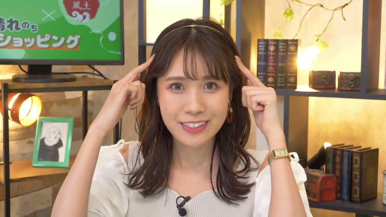 お天気お姉さん #みーちゃんと準備中 #戸北美月