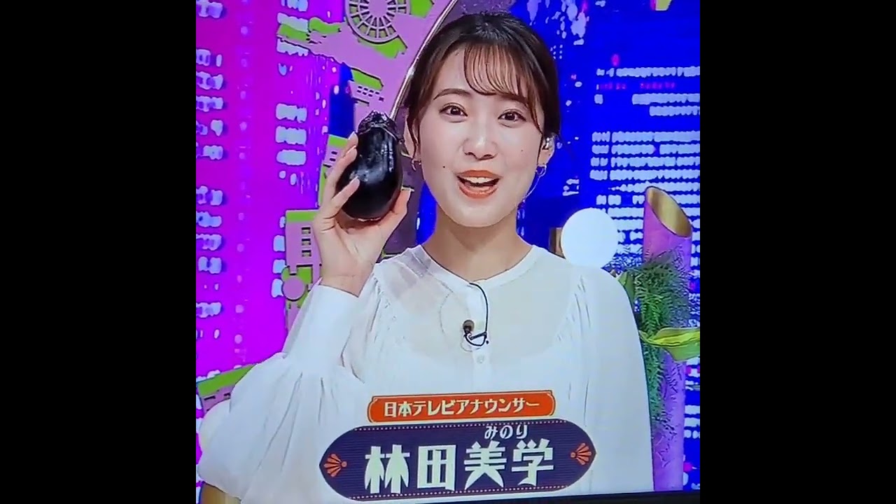 林田美学アナ　#shorts