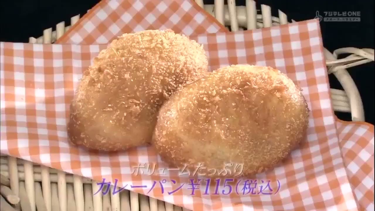 『めちゃ2イケてるッ!』🅷🅾🆃 「 この後ホテルで休憩のオカレモン」 outro