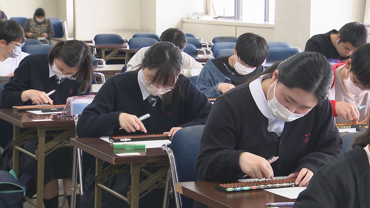 目指せ「ご明算！」全国大会出場者決まる　そろばんグランプリとちぎ
