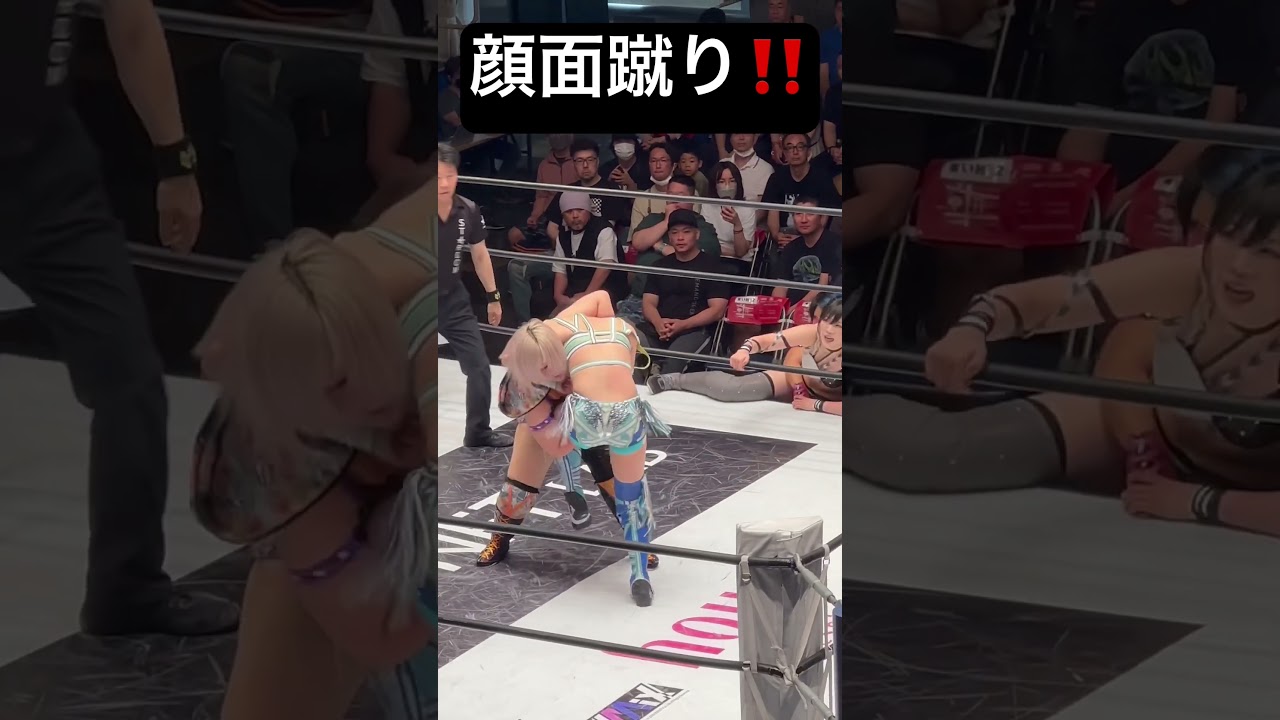 【女子プロレス】天咲光由に渡辺桃が顔面蹴りでカット‼️【スターダム】