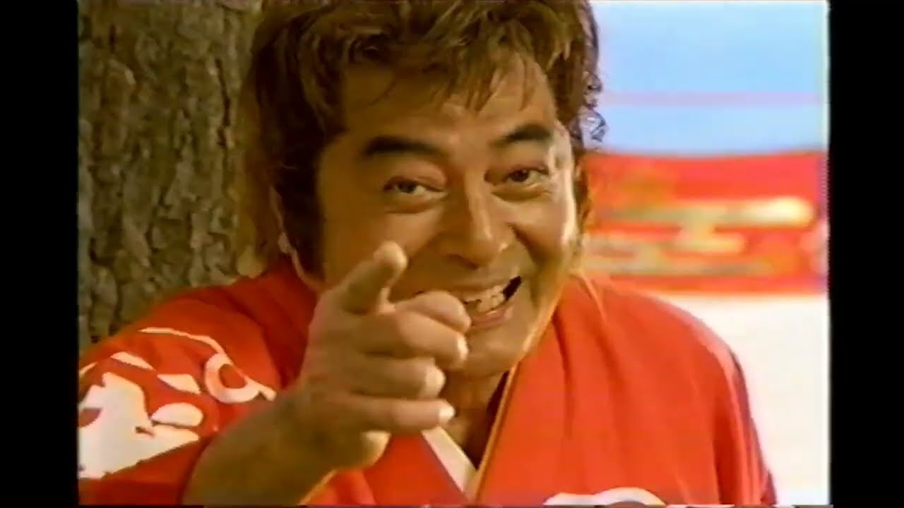 【懐かしいCM】越後製菓　高橋英樹　お鏡餅　2003年　Retro Japanese Commercials
