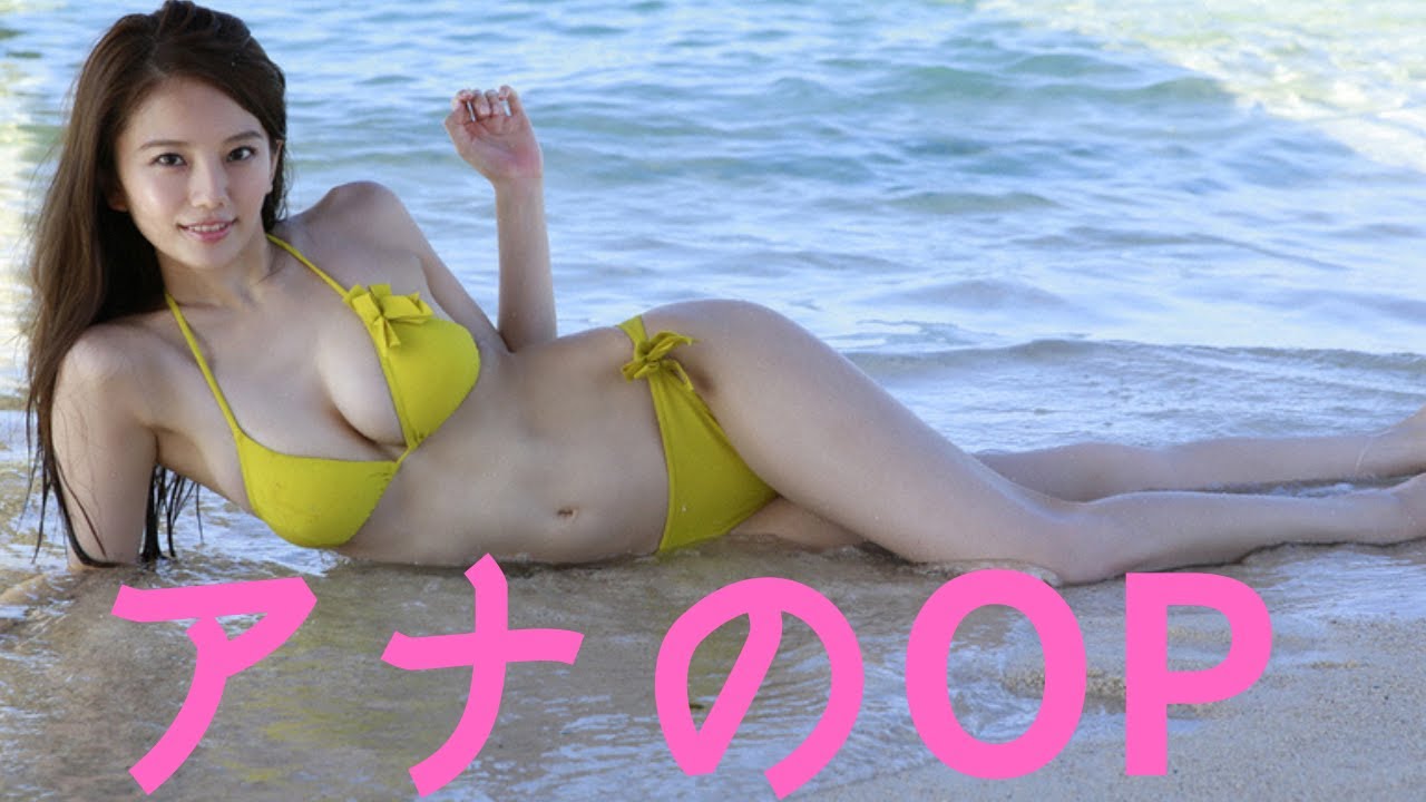 【伊藤紗治子】アナウンサー史上最強ボディはこちら