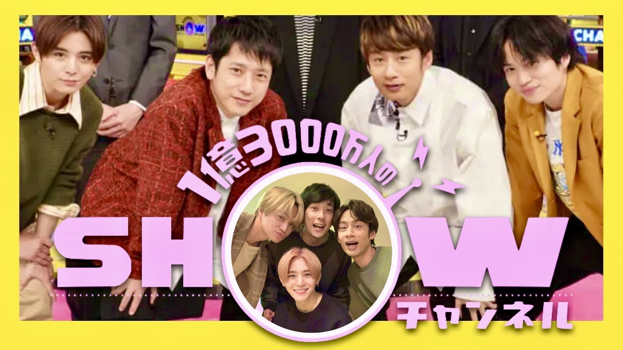 SHOWチャンネル  2023年7月22日 LIVE FULL【1080pHD】 New