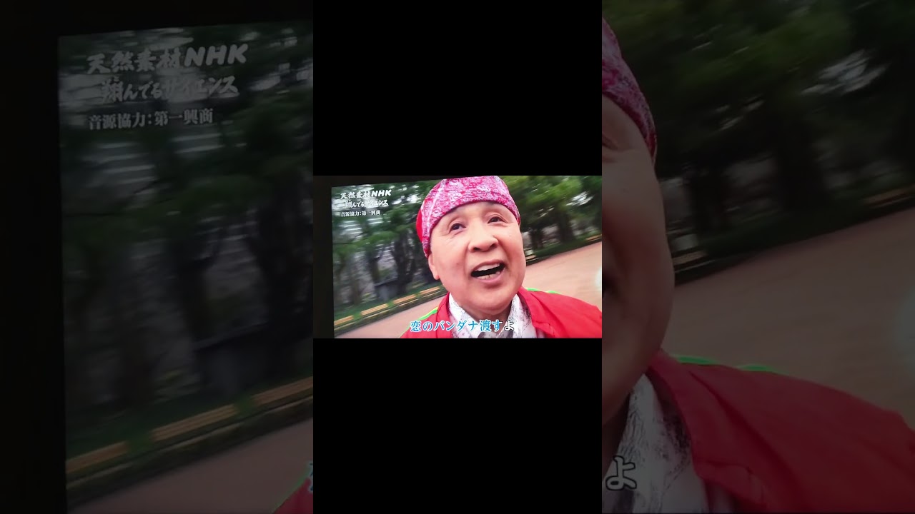 大好きな斎藤清六さん
