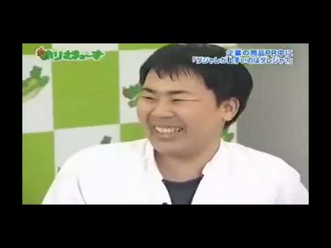 ホリさまぁ～ず 第２１回 ダジャレを掘り下げる 『ダジャレが上手いのはダレジャ?』#さまぁ～ず #大竹一樹 #三村マサカズ #青木裕子 #岩尾望 #有吉弘行