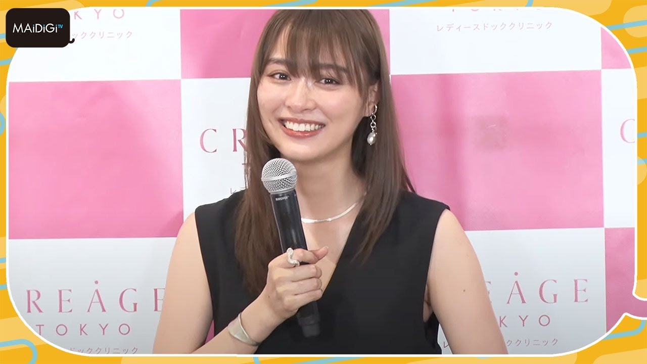 内田理央、ノースリーブですらり腕出し　パートナーは「ワールドワイドに探したい」　「プレコンドック」リニューアル発表会