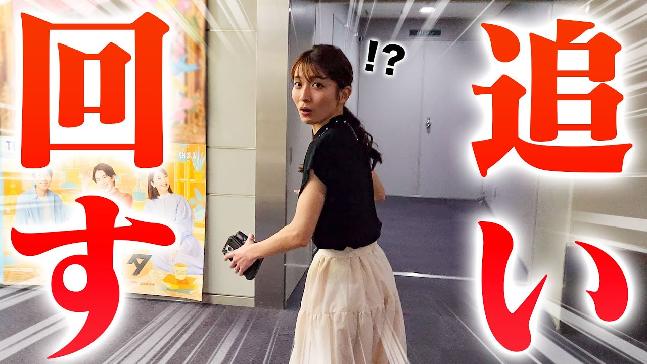 【見せるまで帰らない】アナウンサーの「お昼ご飯」凸撃ツアー！【隣のアナご飯】