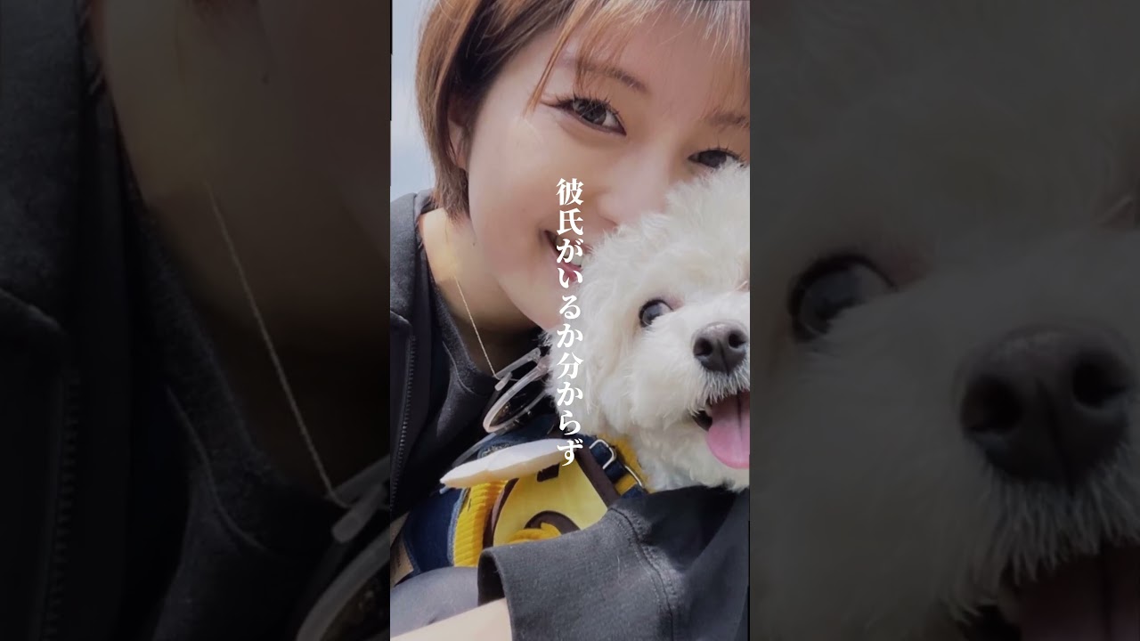 【札幌テレビ】久保明日花ちゃんが可愛すぎる！女子アナウンサー