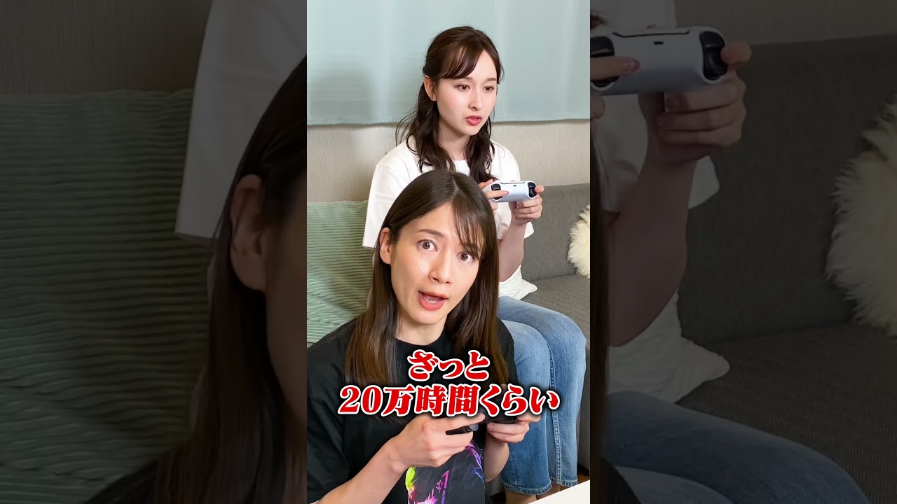 あなたは時間を大切に使えていますか？#宇内梨沙 #宇賀神メグ #女子アナ #shorts