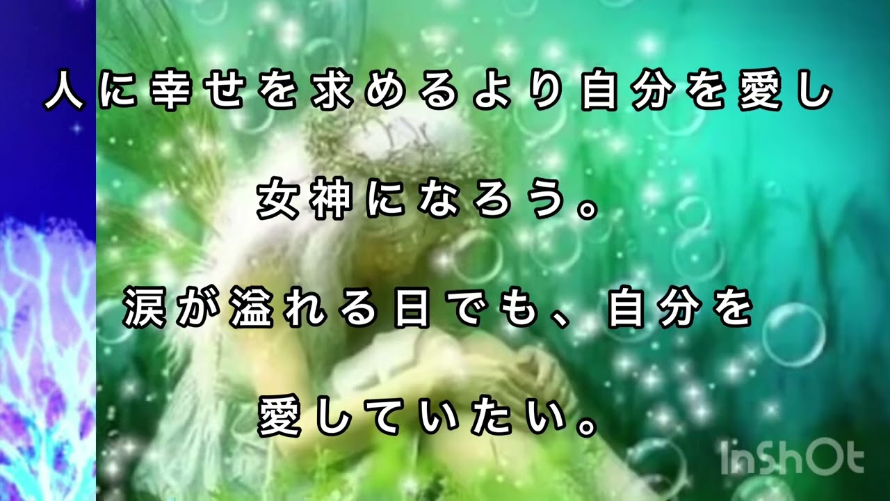 Naoの【心の時間⠀】