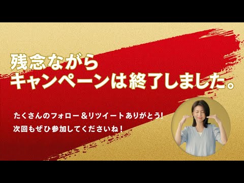 サッポロ The DRAFTY 「あなたの諸事情教えて」篇