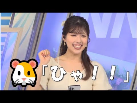 【小林李衣奈】🐹っ「ひゃ！！(ニコ生コメ有り)」