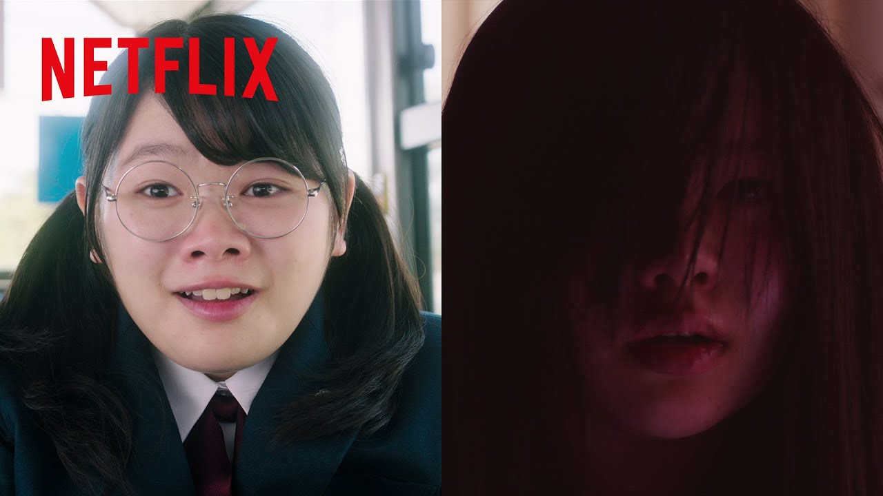 同一人物（富田望生）- BL妄想が止まらない腐女子と、同級生と容姿が入れ替わってしまった女子高生 | Netflix Japan