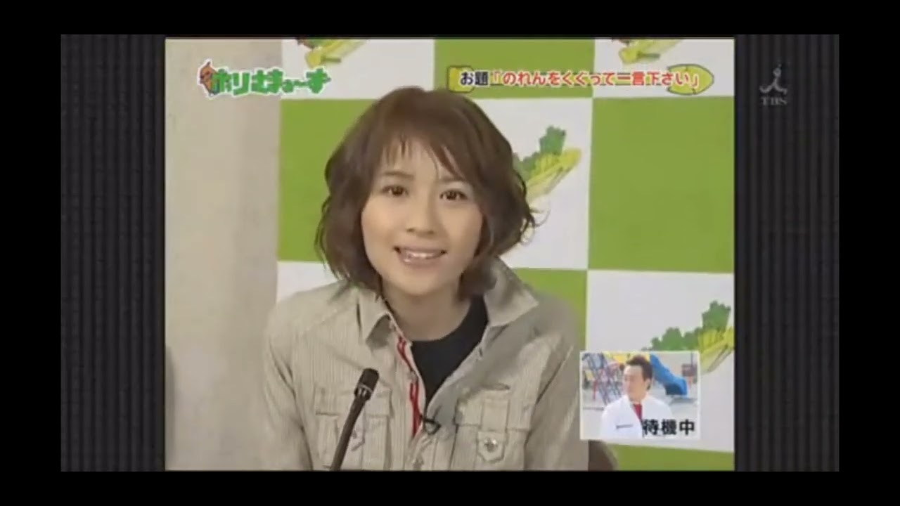 ホリさまぁ～ず 第1回 三村マサカズを掘り下げる 『三村マサカズ観測隊』さまぁ～ず    #さまぁ～ず #大竹一樹 #三村マサカズ #青木裕子 #設楽統 #中川剛