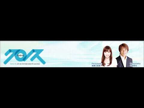 【TOKYOFM】 中西哲生のクロノス 2011年10月3日(月) #jfn