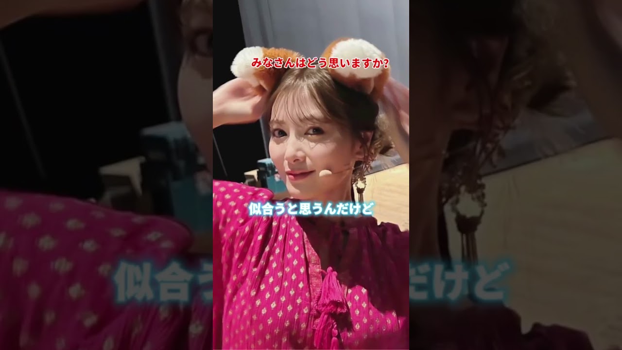 白石麻衣さんの髪型診断✂︎ベース顔さん対策。