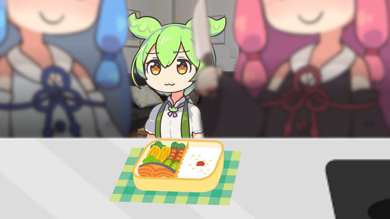 愛が重い姉妹とずんだもんパパのプレゼント