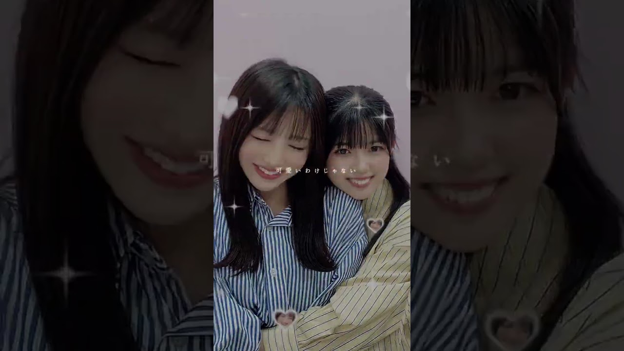 NMB48 坂坂コンビ  #オリジナル楽曲 - シロ