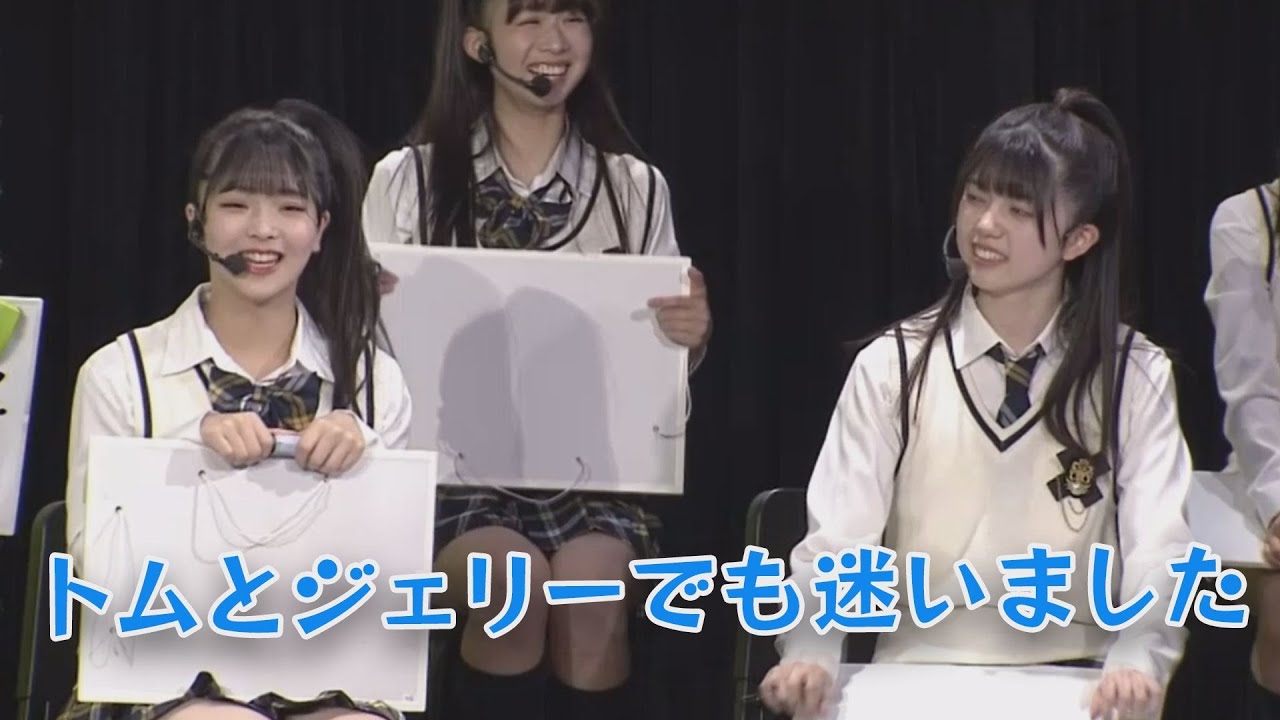 意外とボケる坂下真心【NMB48】