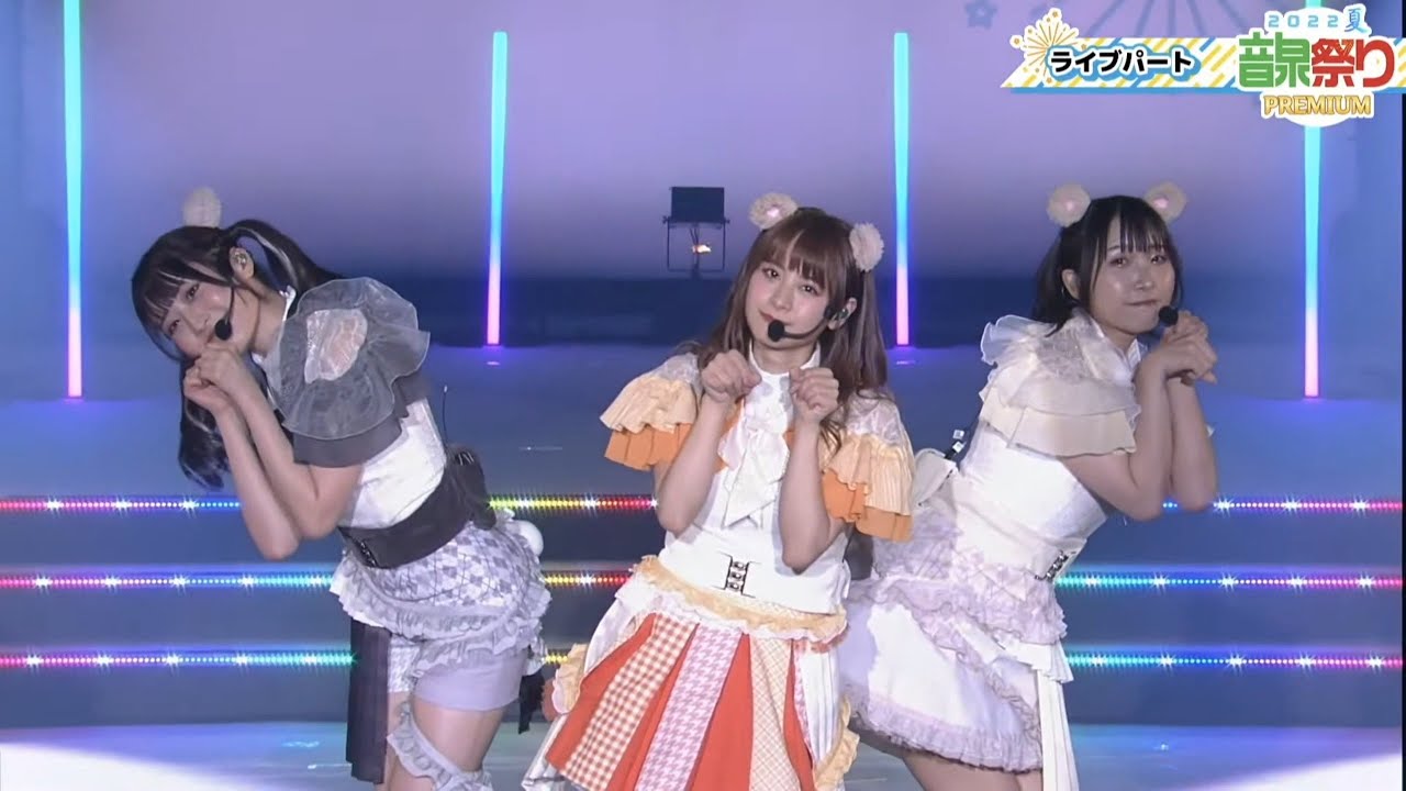 【前田佳織里、篠原侑、守屋亨香】えきぞちっく♡たいむ