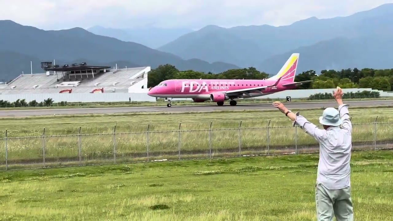 信州まつもと空港より…FDAまるちゃんピンク🩷離陸🛫 2023.06.21 #short #信州まつもと空港