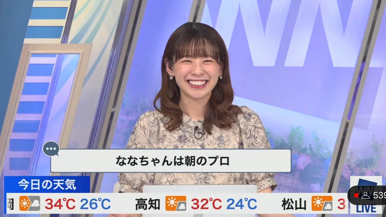 [高山奈々]今月初めてサンシャインを担当して、久しぶりにおはようございますと言う朝のプロななちゃん