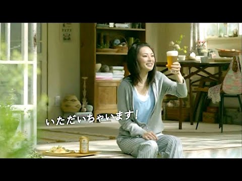 田中麗奈 : プレミアムアルコールフリー (201203)