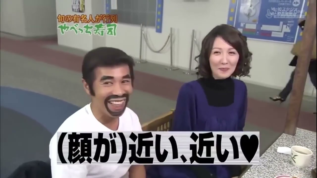 『めちゃ2イケてるッ』🅷🅾🆃 「やべっち寿司のスゴイところ 岡村のブルース･リー講座」 R