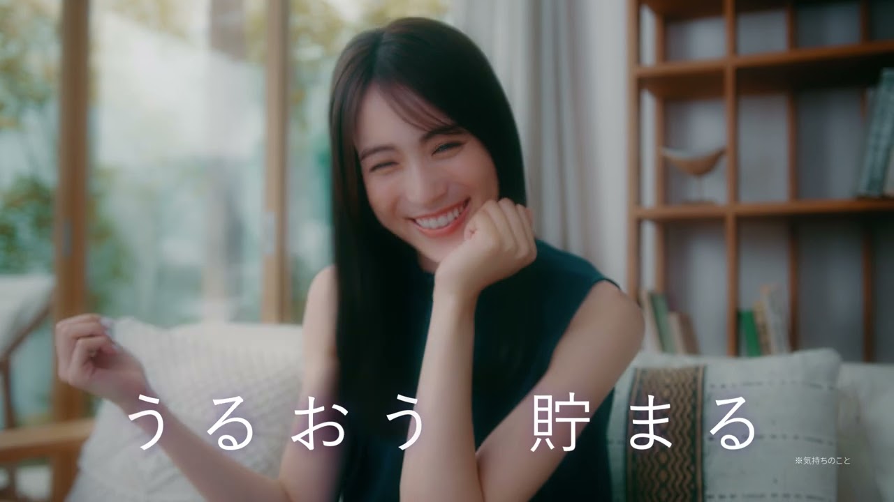 笹川友里の“HAIR CARE SECRETS”