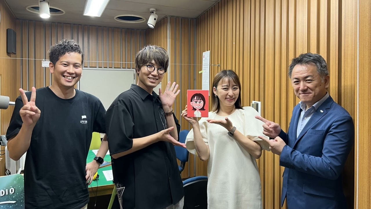 【LFB RADIO】ゲスト：りおたさん #47